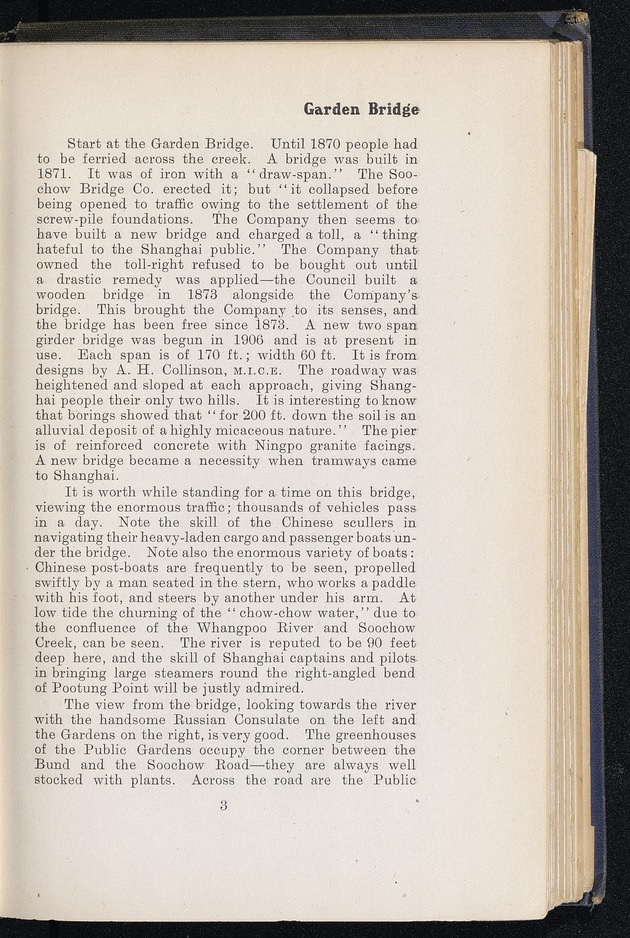 Shanghai - digital image 49