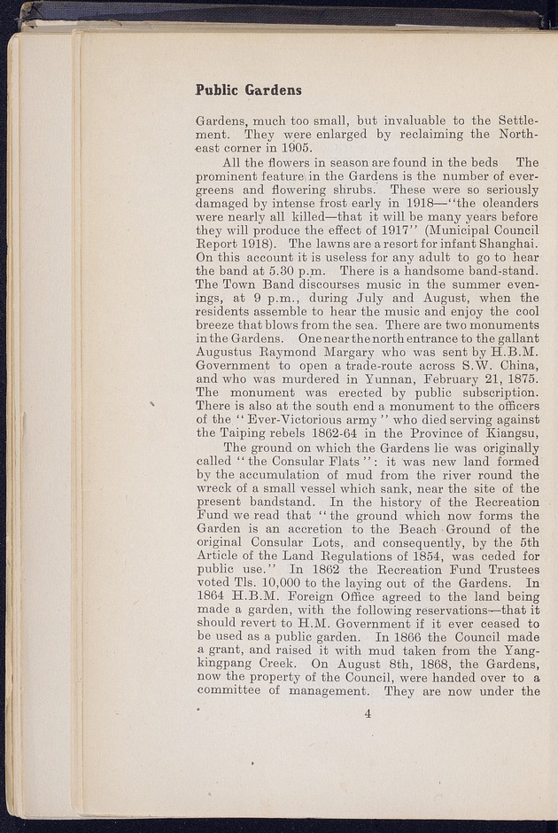 Shanghai - digital image 50