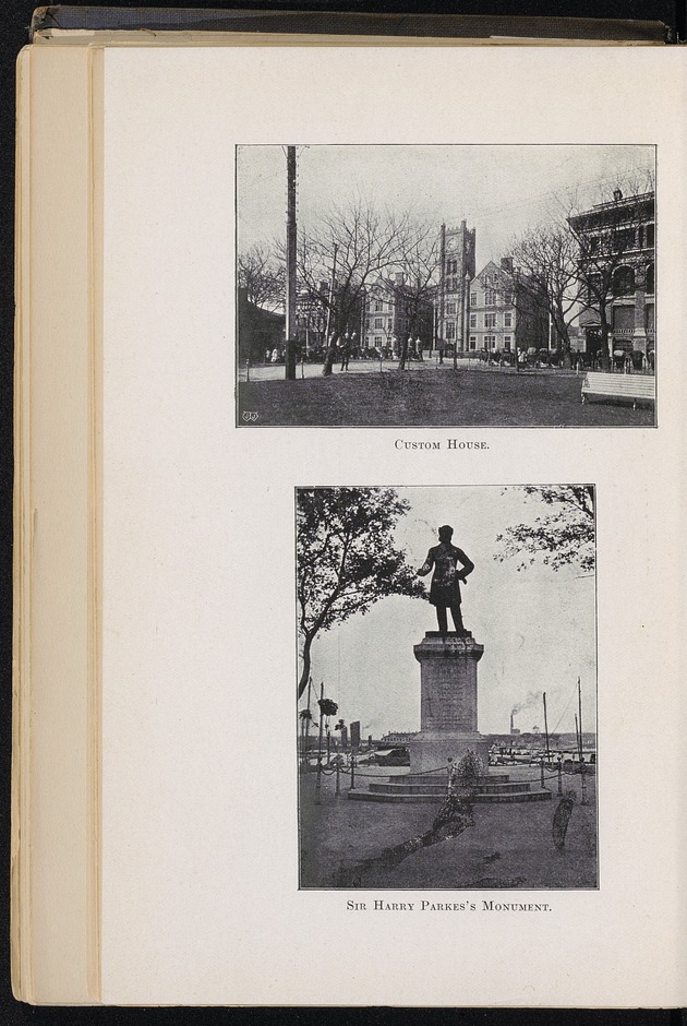 Shanghai - digital image 52