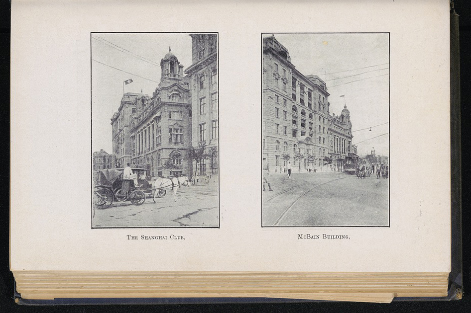 Shanghai - digital image 57