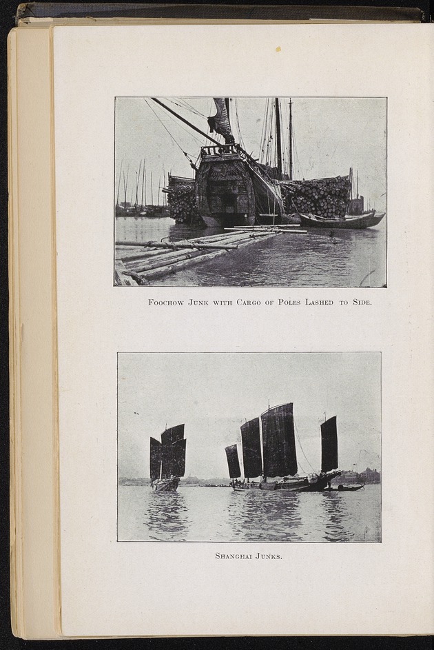 Shanghai - digital image 58