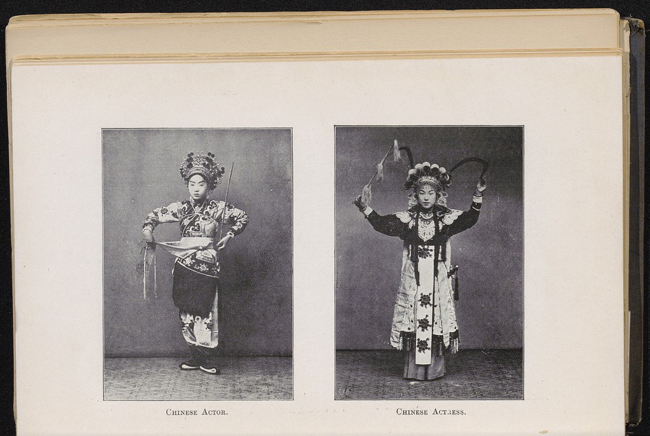 Shanghai - digital image 68