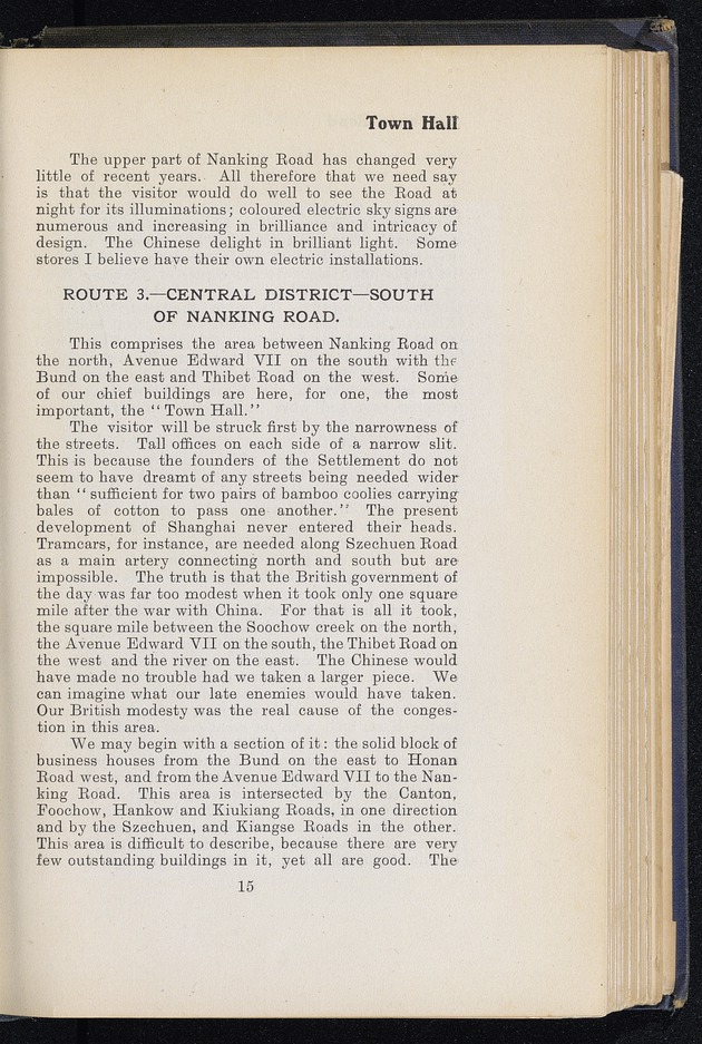 Shanghai - digital image 69