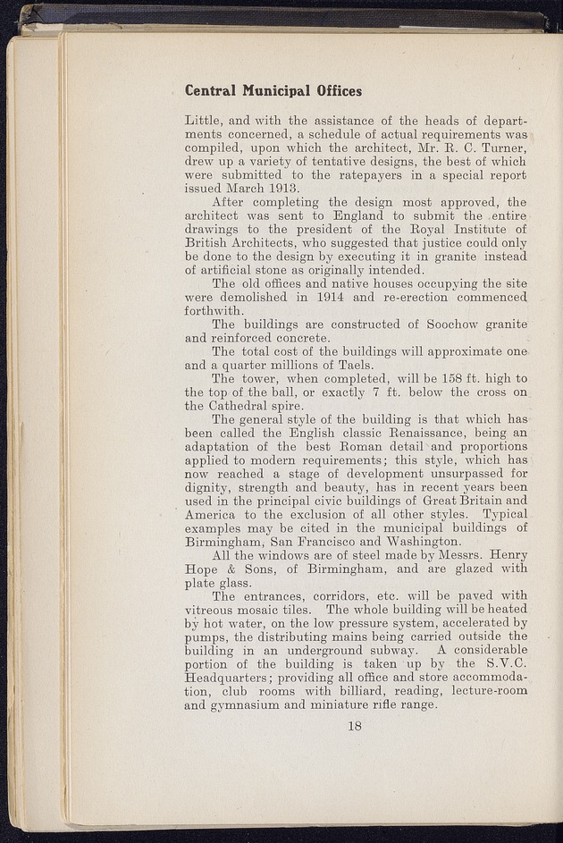 Shanghai - digital image 72