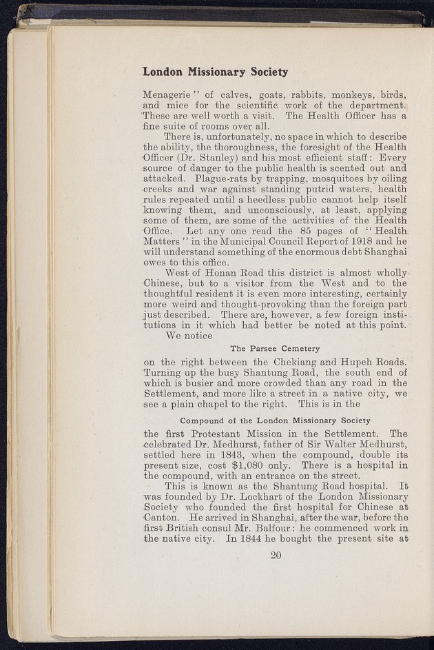 Shanghai - digital image 74