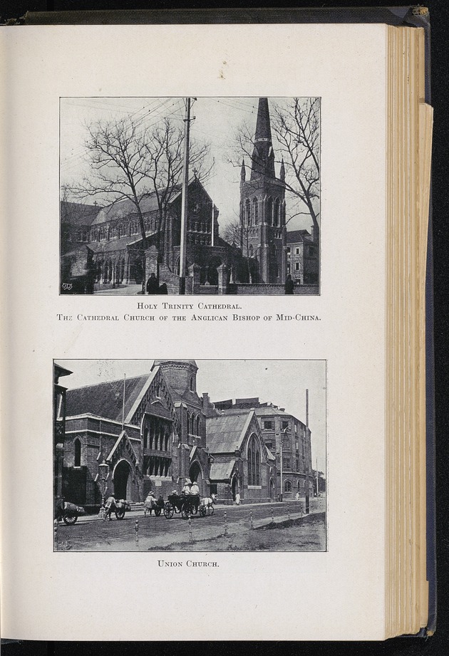 Shanghai - digital image 79