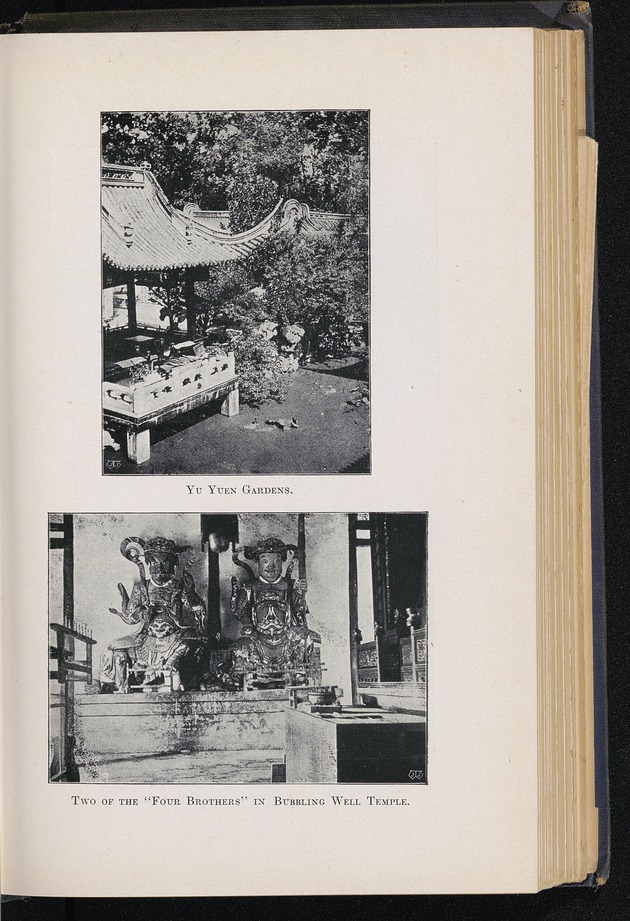 Shanghai - digital image 91