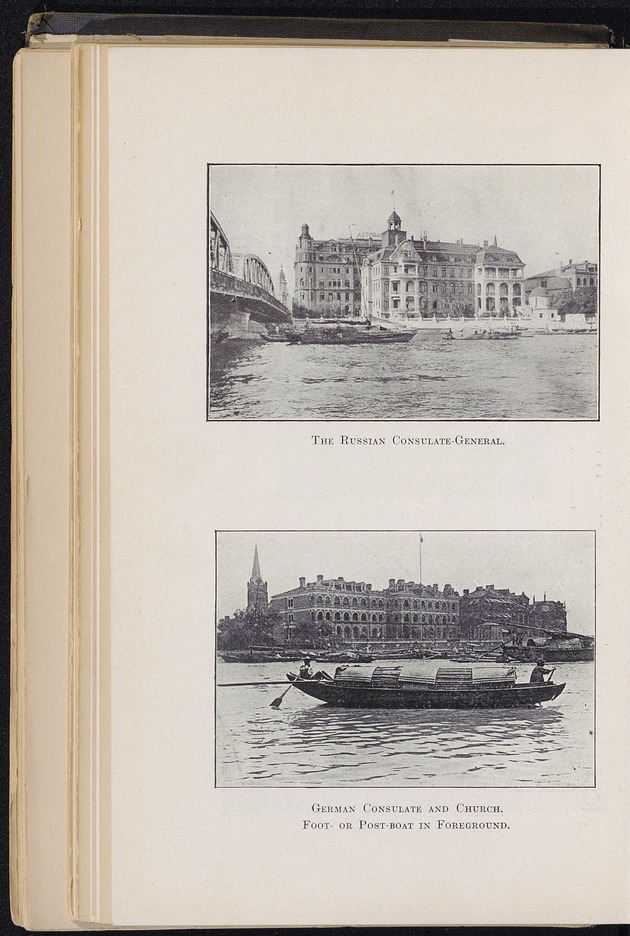 Shanghai - digital image 92