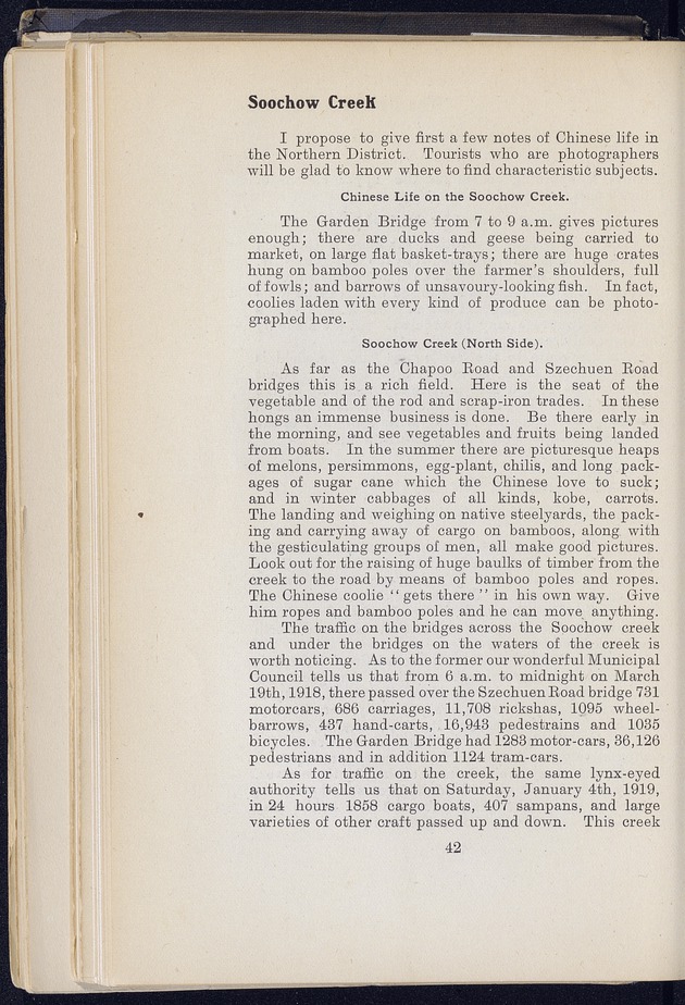 Shanghai - digital image 102