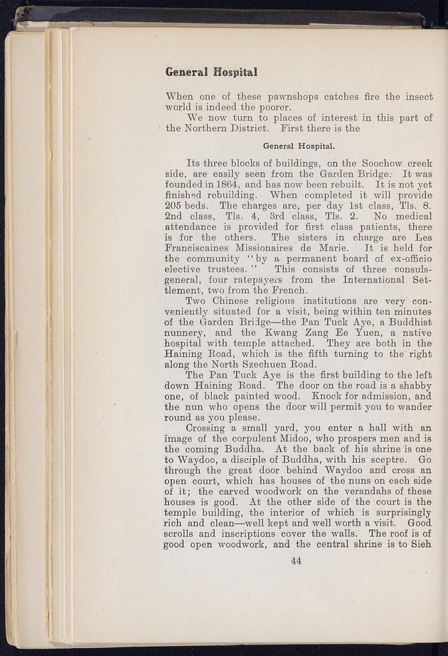 Shanghai - digital image 106