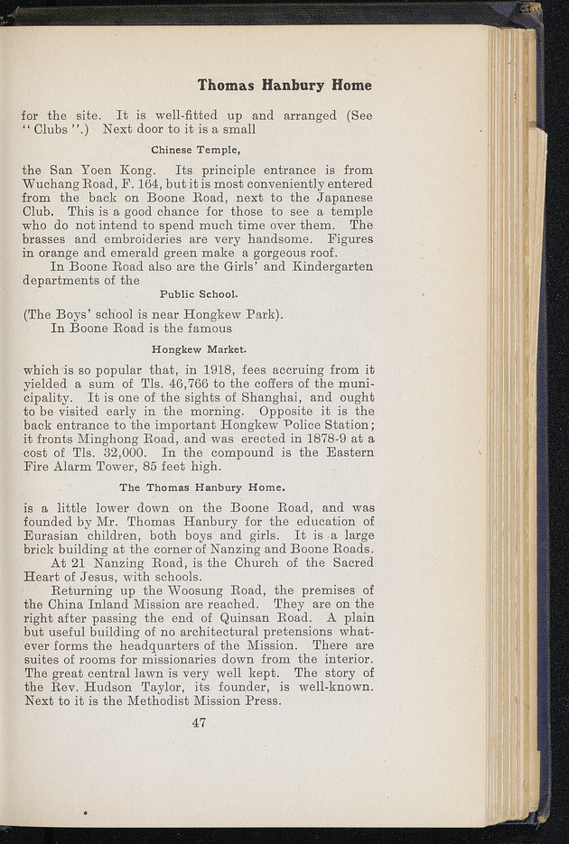 Shanghai - digital image 109