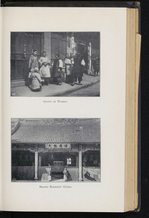 Shanghai - digital image 115