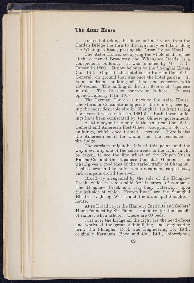 Shanghai - digital image 126