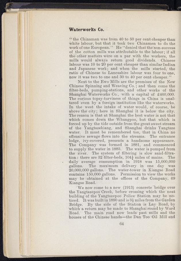 Shanghai - digital image 128