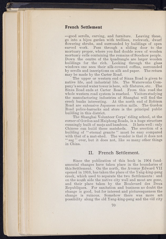 Shanghai - digital image 134