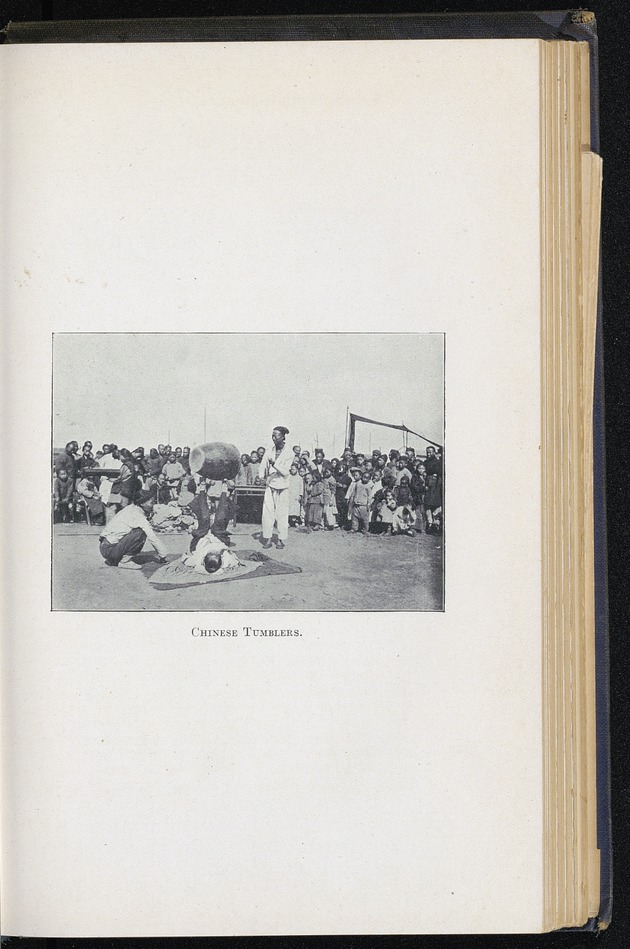 Shanghai - digital image 137