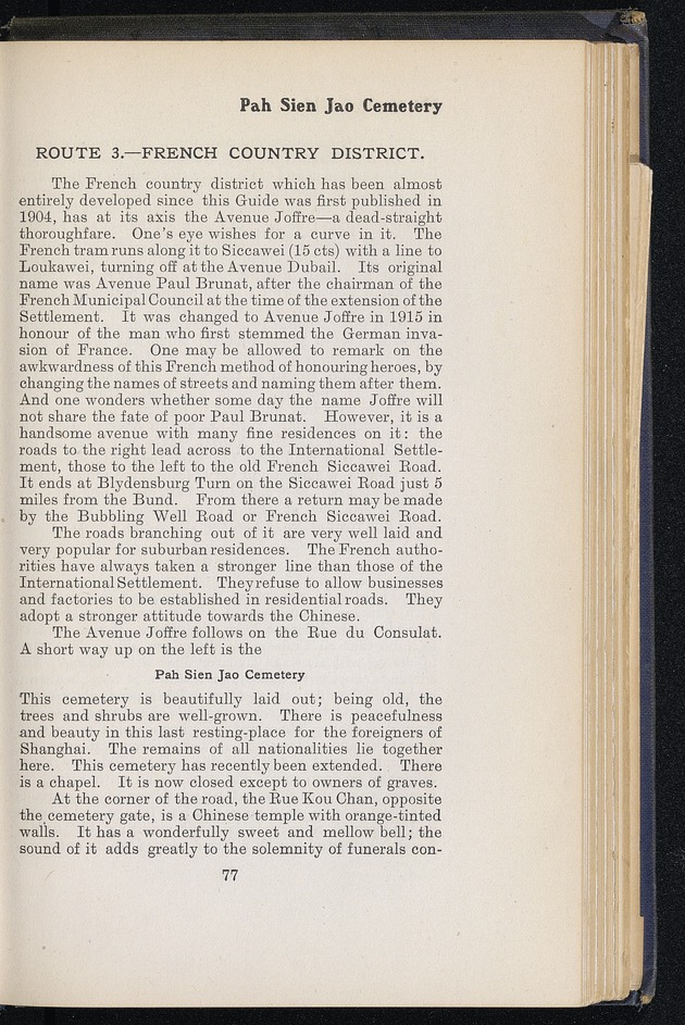 Shanghai - digital image 143