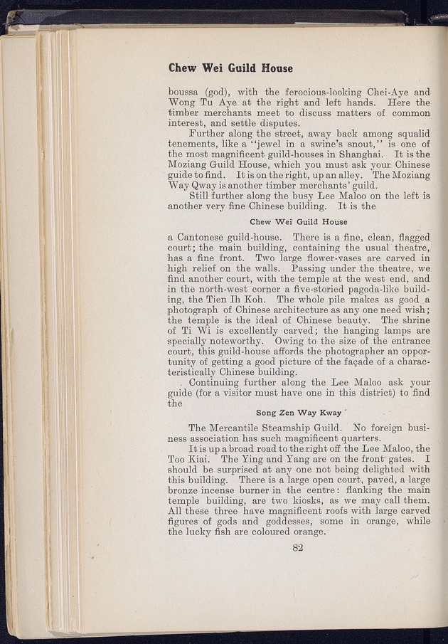 Shanghai - digital image 148