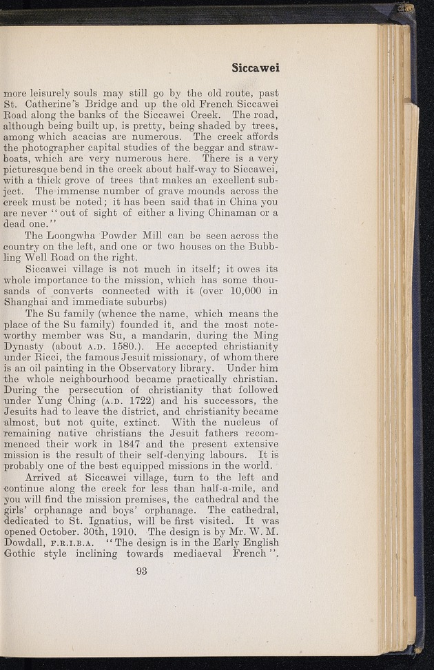Shanghai - digital image 163