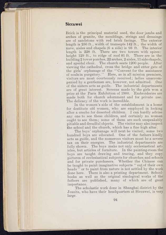 Shanghai - digital image 164