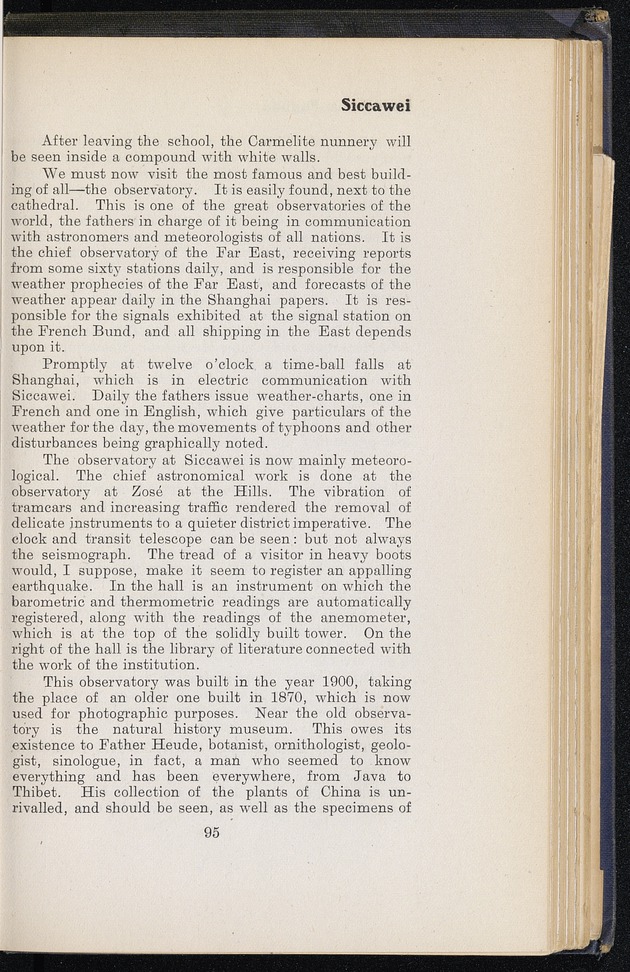 Shanghai - digital image 165