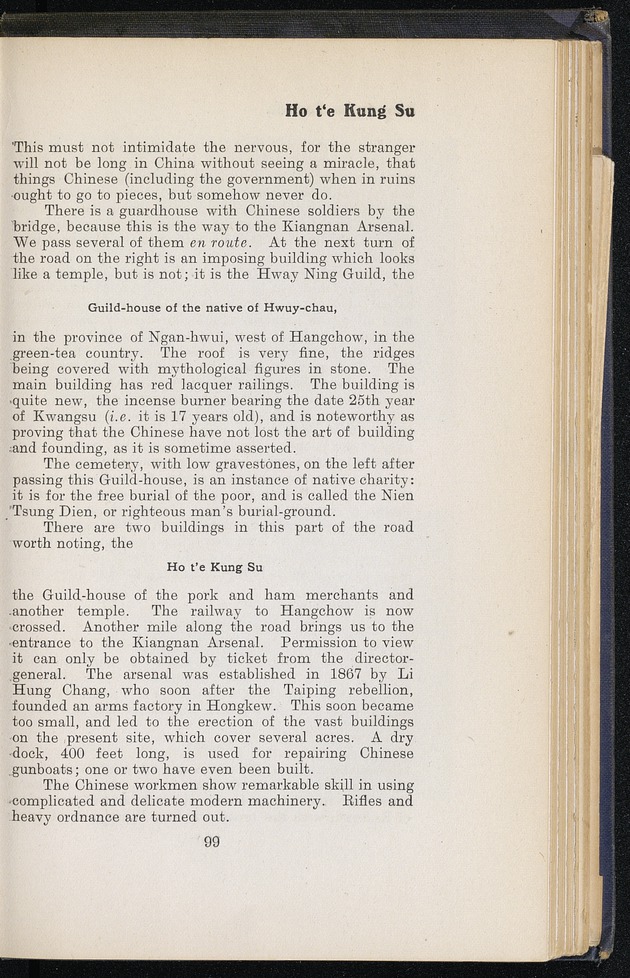 Shanghai - digital image 169