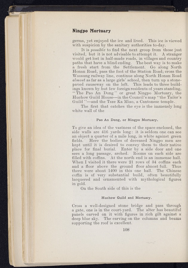 Shanghai - digital image 180