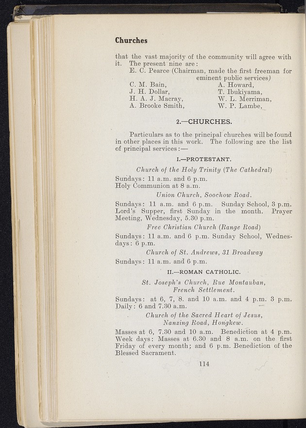 Shanghai - digital image 186