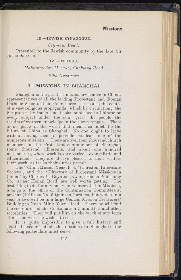 Shanghai - digital image 187