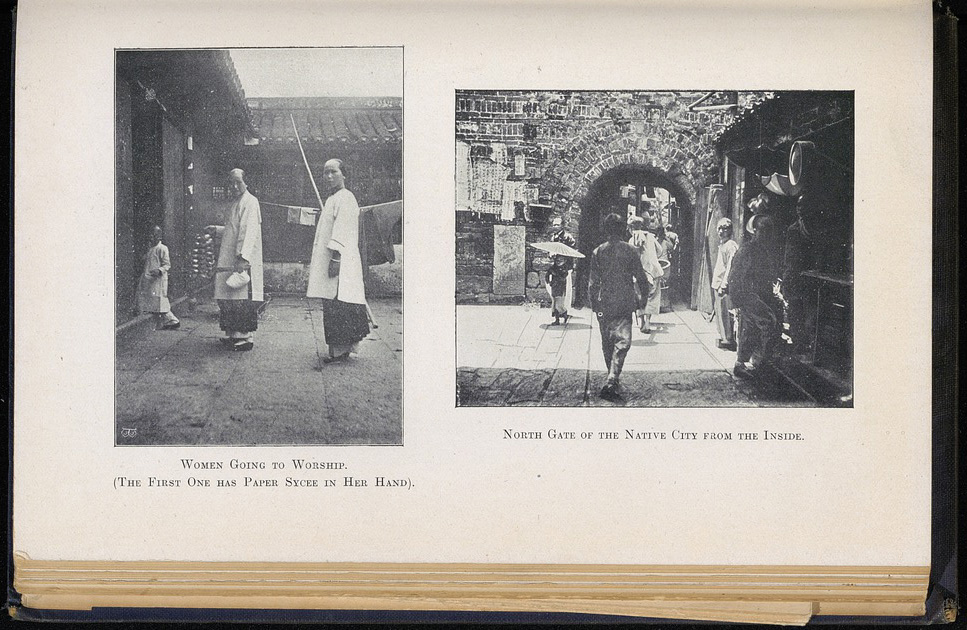 Shanghai - digital image 205