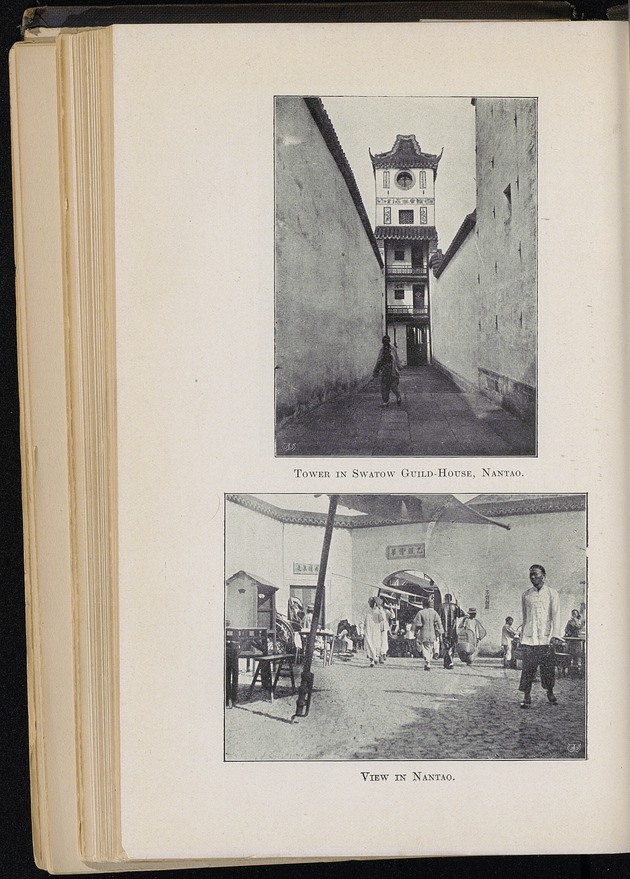 Shanghai - digital image 206