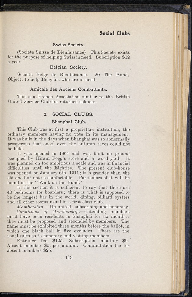 Shanghai - digital image 217