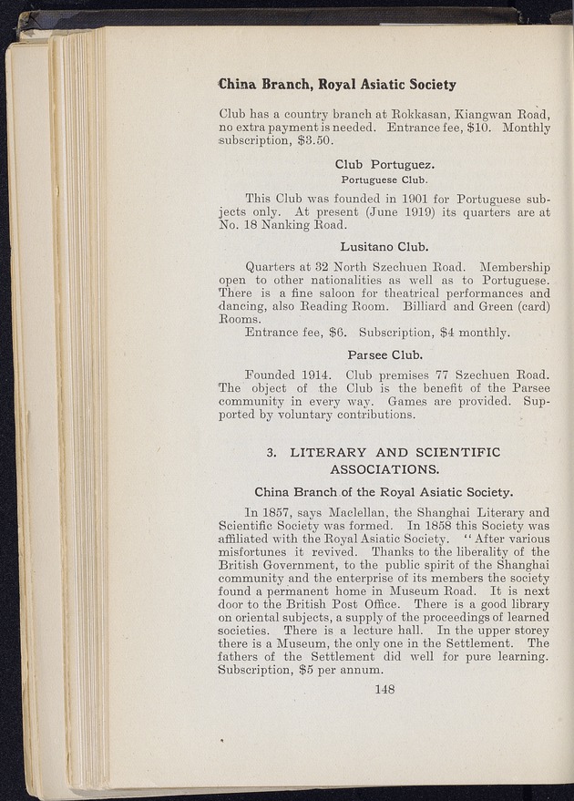 Shanghai - digital image 222