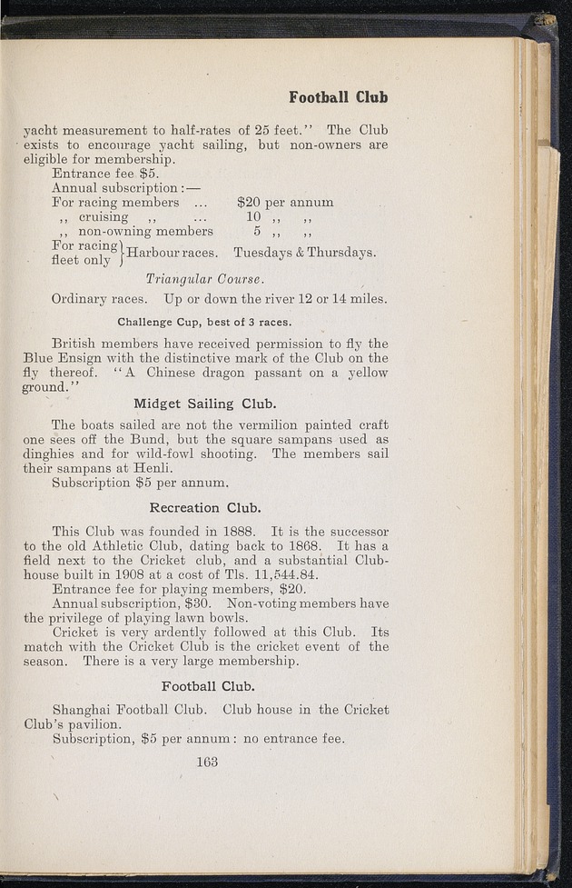 Shanghai - digital image 239
