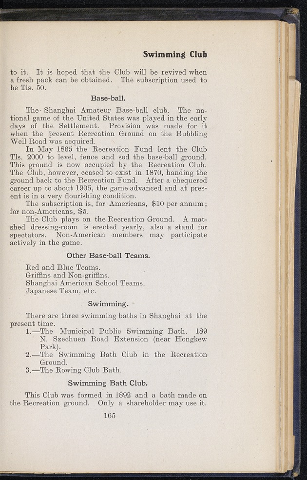 Shanghai - digital image 241