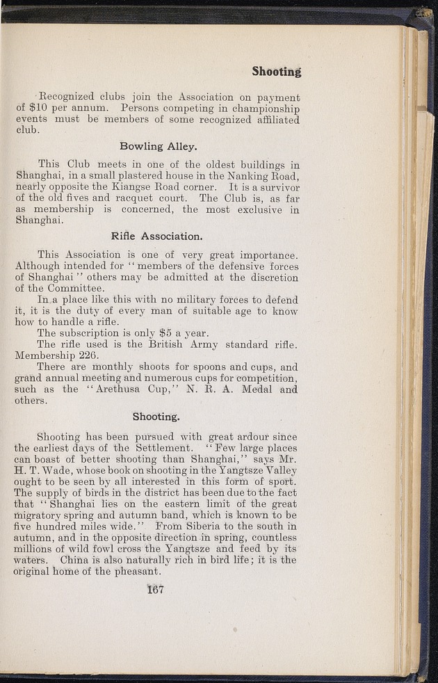 Shanghai - digital image 243