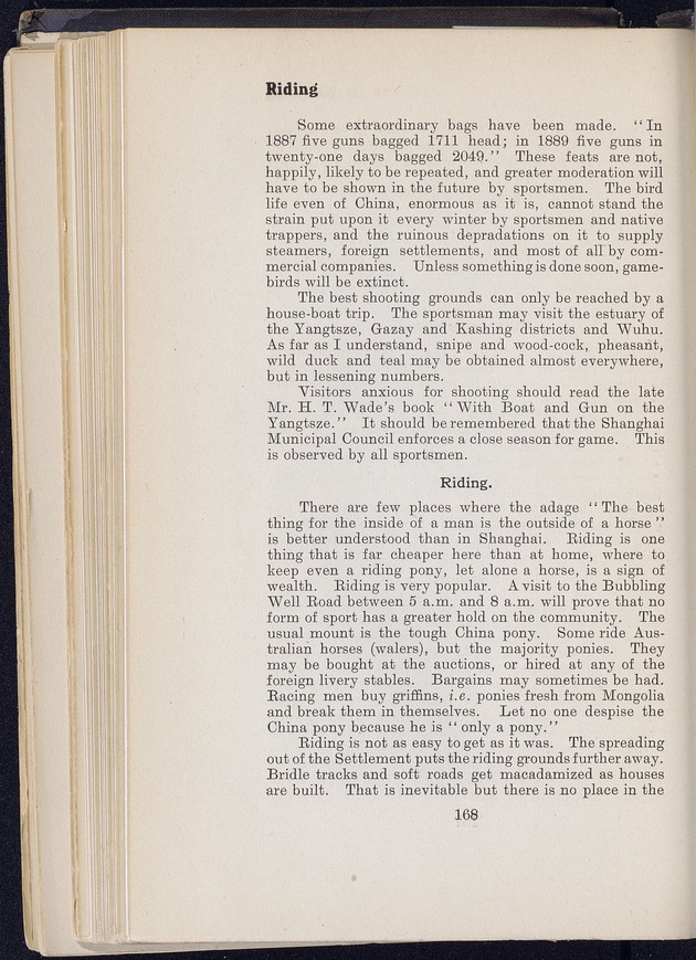 Shanghai - digital image 244