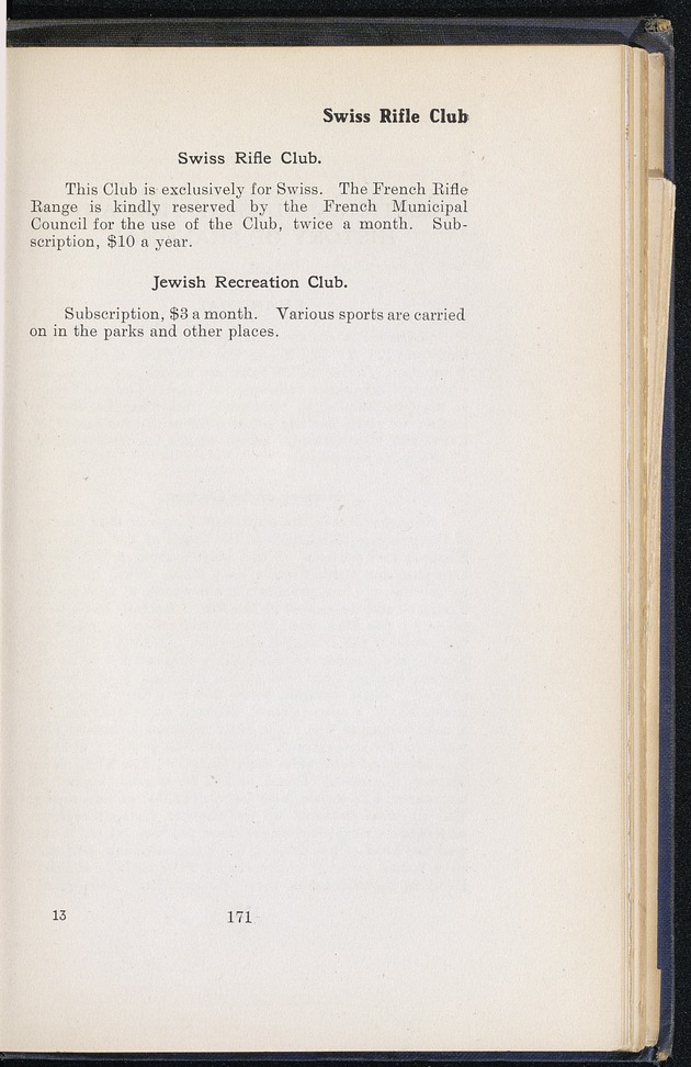Shanghai - digital image 247