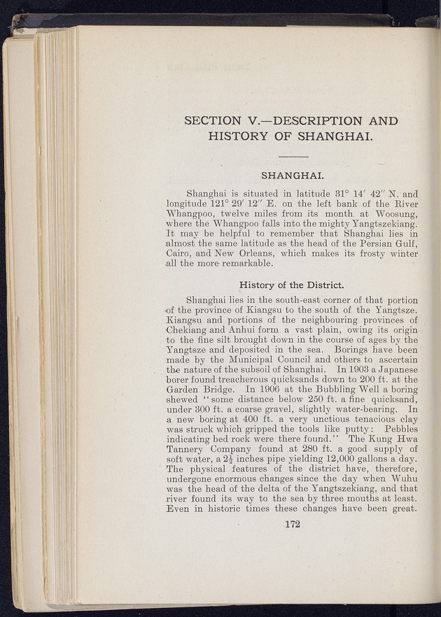 Shanghai - digital image 248