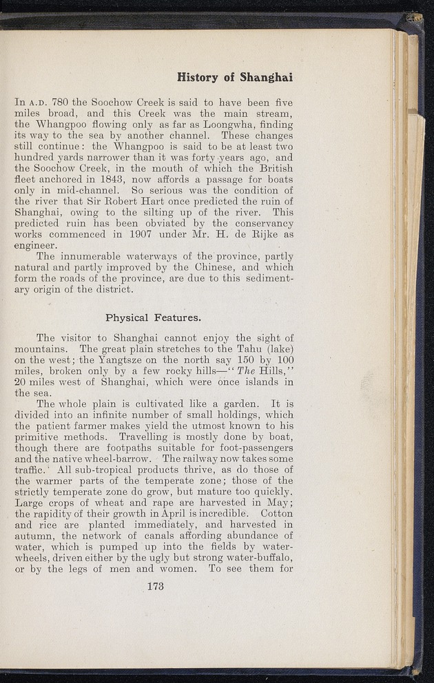 Shanghai - digital image 249