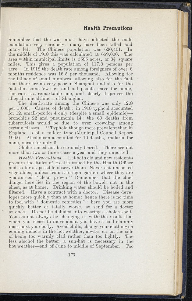 Shanghai - digital image 253