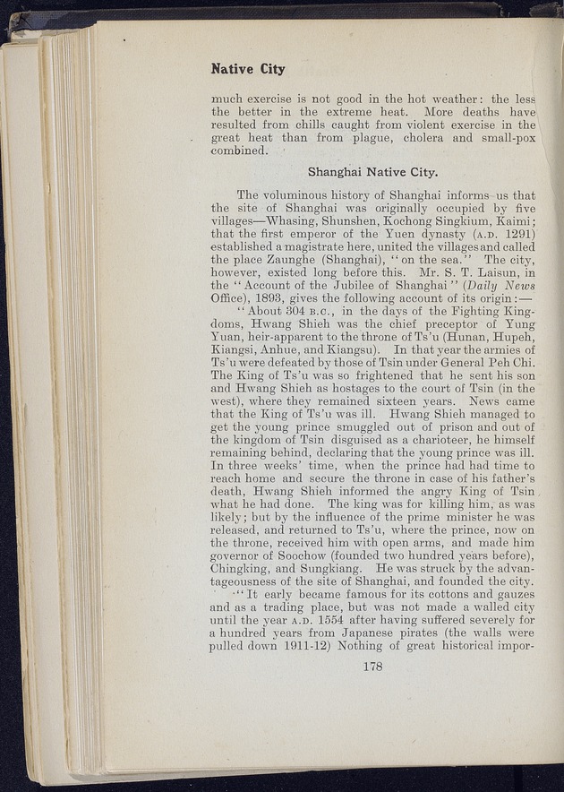 Shanghai - digital image 254