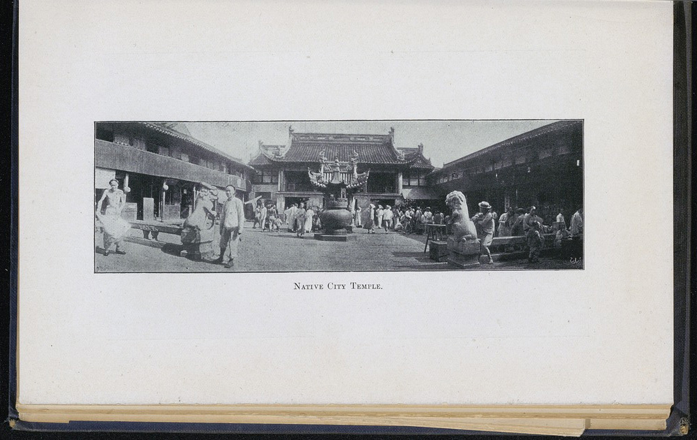 Shanghai - digital image 255