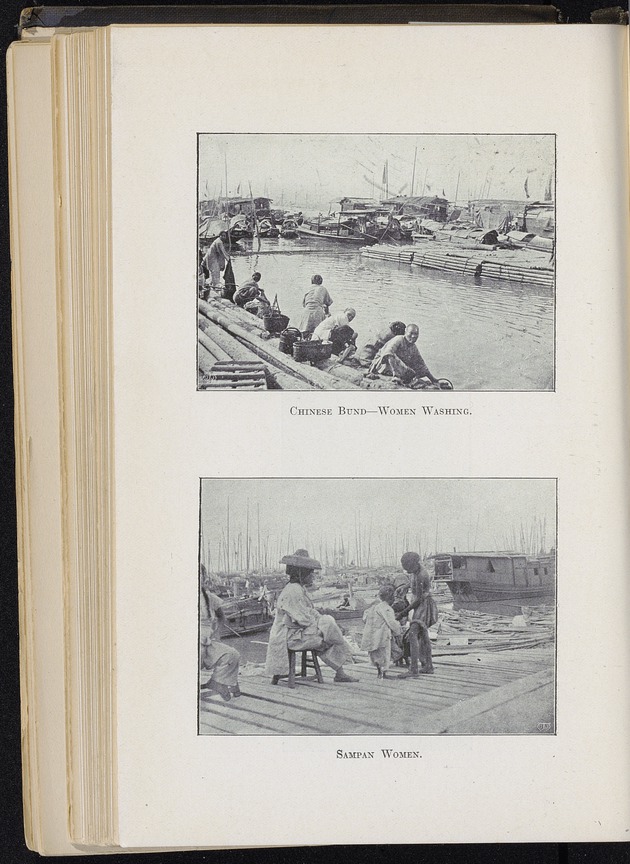 Shanghai - digital image 256