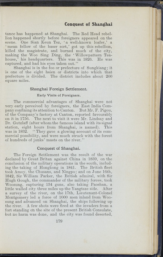 Shanghai - digital image 257