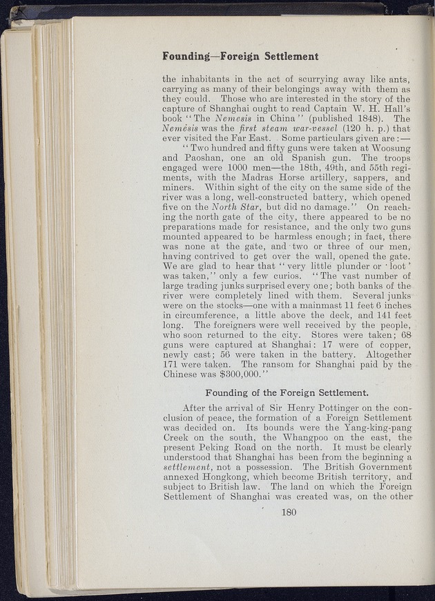 Shanghai - digital image 258