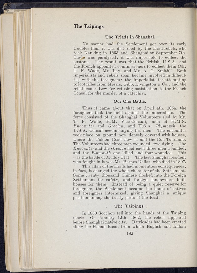 Shanghai - digital image 260