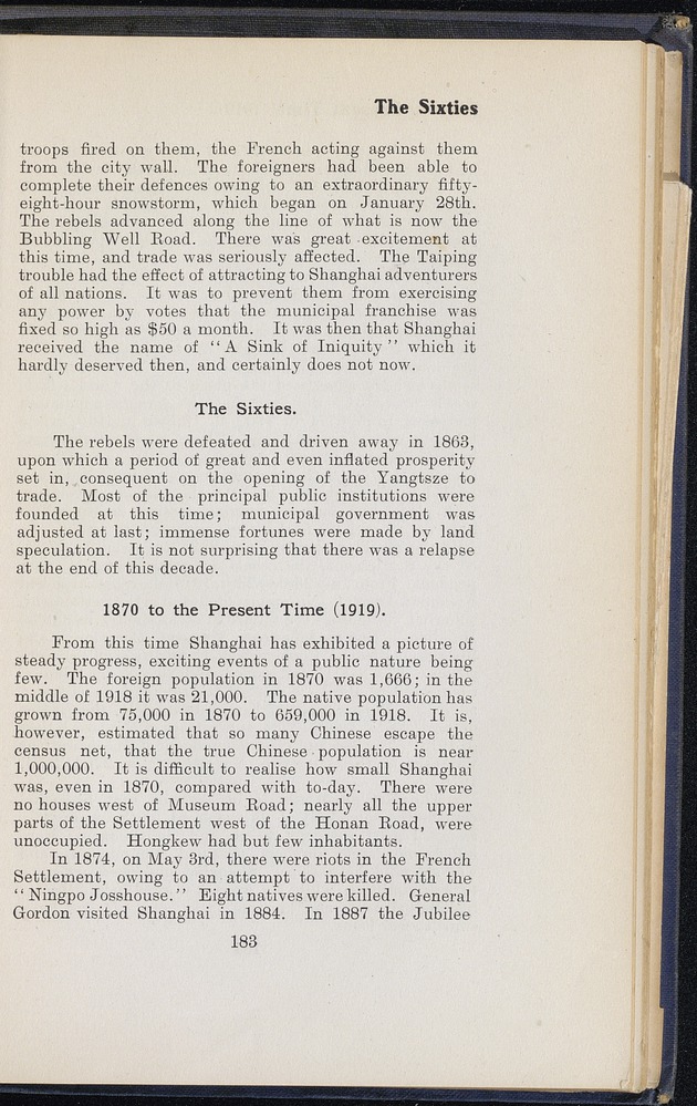 Shanghai - digital image 261
