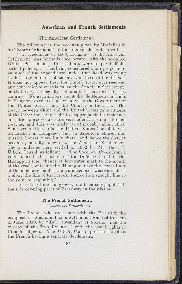 Shanghai - digital image 263