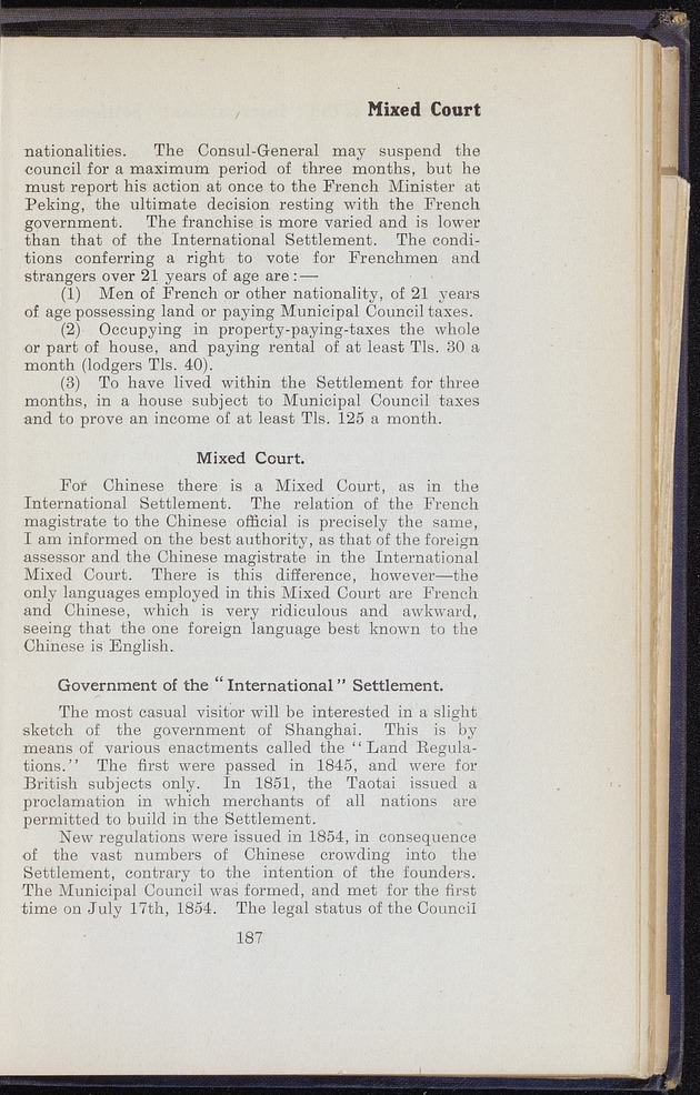Shanghai - digital image 265